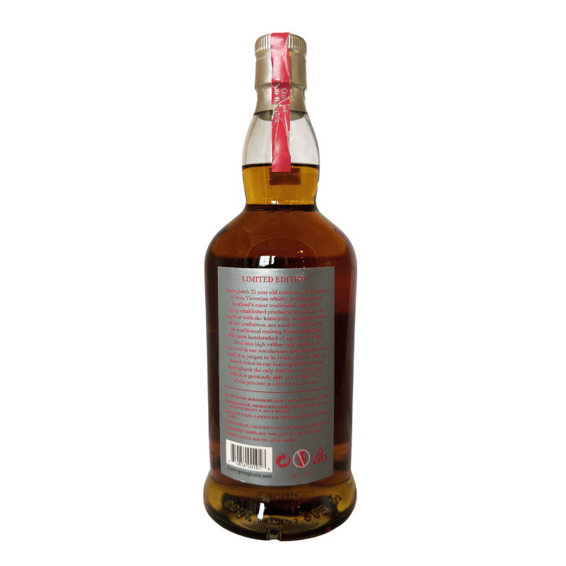 Springbank 25 (2022)