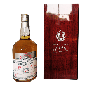 Old & Rare Arran Vintage 1998