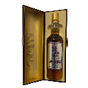 KAVALAN Solist Peaty