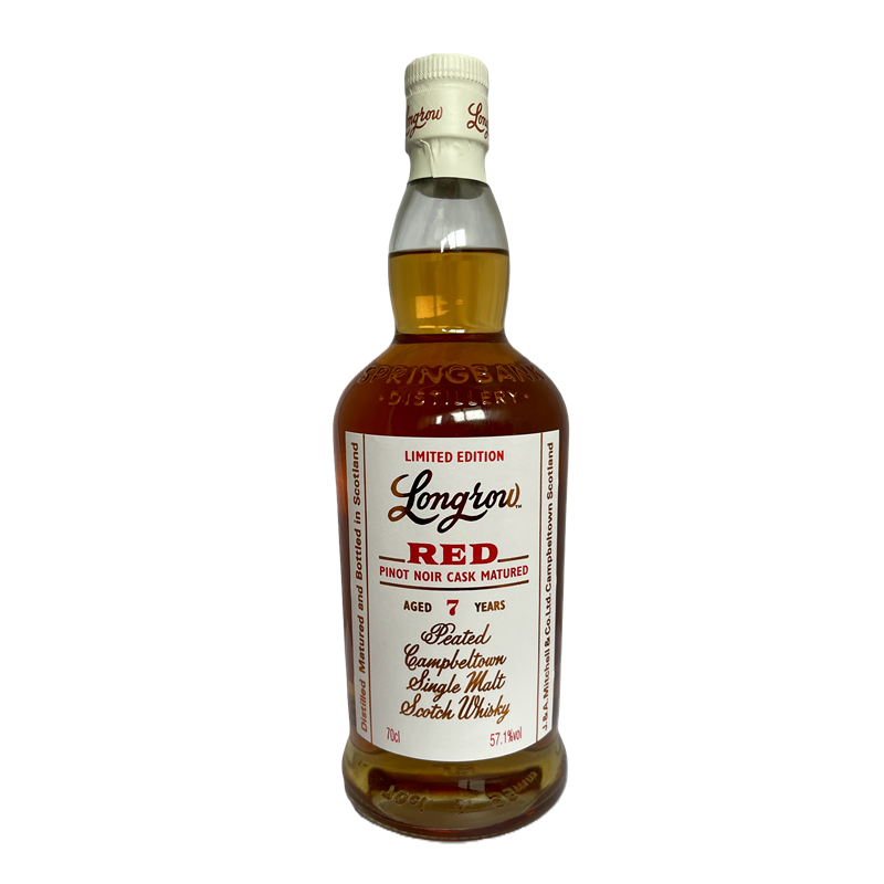 Longrow Red 7y limited Edition Release 2024